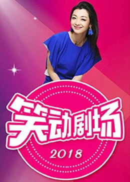 帮派