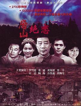 无声的旅行
