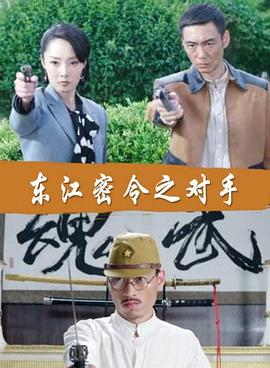 幸福有多远