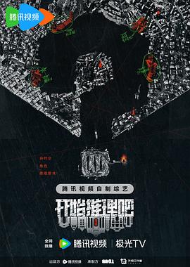 爱是最重要的事