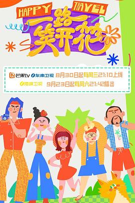巨鲨之夺命鲨滩