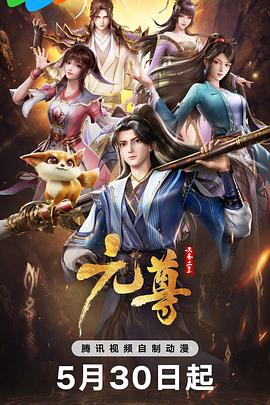 布鲁姆兄弟